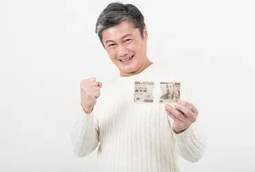 本査定金額をご連絡