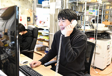 概算査定金額のお知らせ