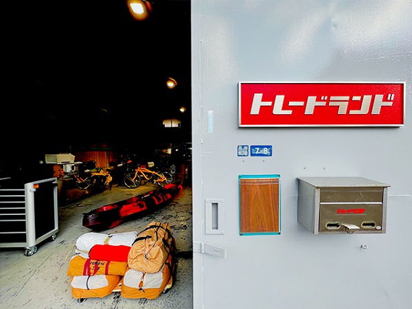 大阪店の店舗情報