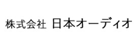 日本オーディオ
