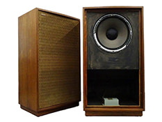 TANNOY Rectangular GRF