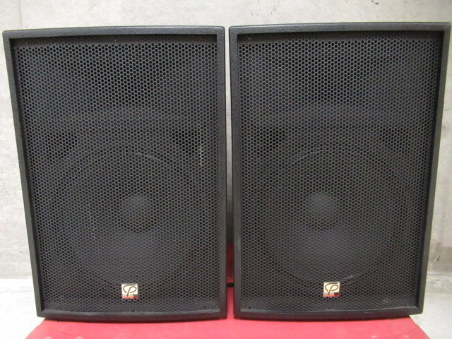 CLASSIC PRO クラシックプロ スピーカー ペア セット CP15N