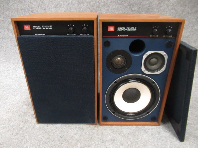 JBL 4312MII 3WAY スピーカー ブックシェルフ型 コンパクトモニタースピーカー